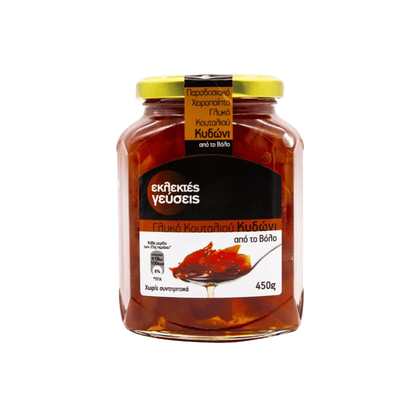 Quitten in Sirup Süßer Löffel (450g) Eklektes Gefseis von Eklektes Gefseis bei Araxxon - Hochwertiges griechisches Produkt. Quitten in Sirup Süßer Löffel (450g) Eklektes Gefseis από Eklektes Gefseis στο Araxxon - Αυθεντικό ελληνικό προϊόν.